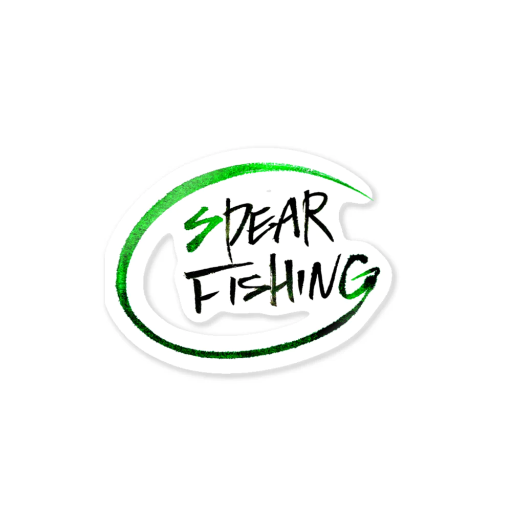 おさるさんのSPEAR FISHING ステッカー ステッカー