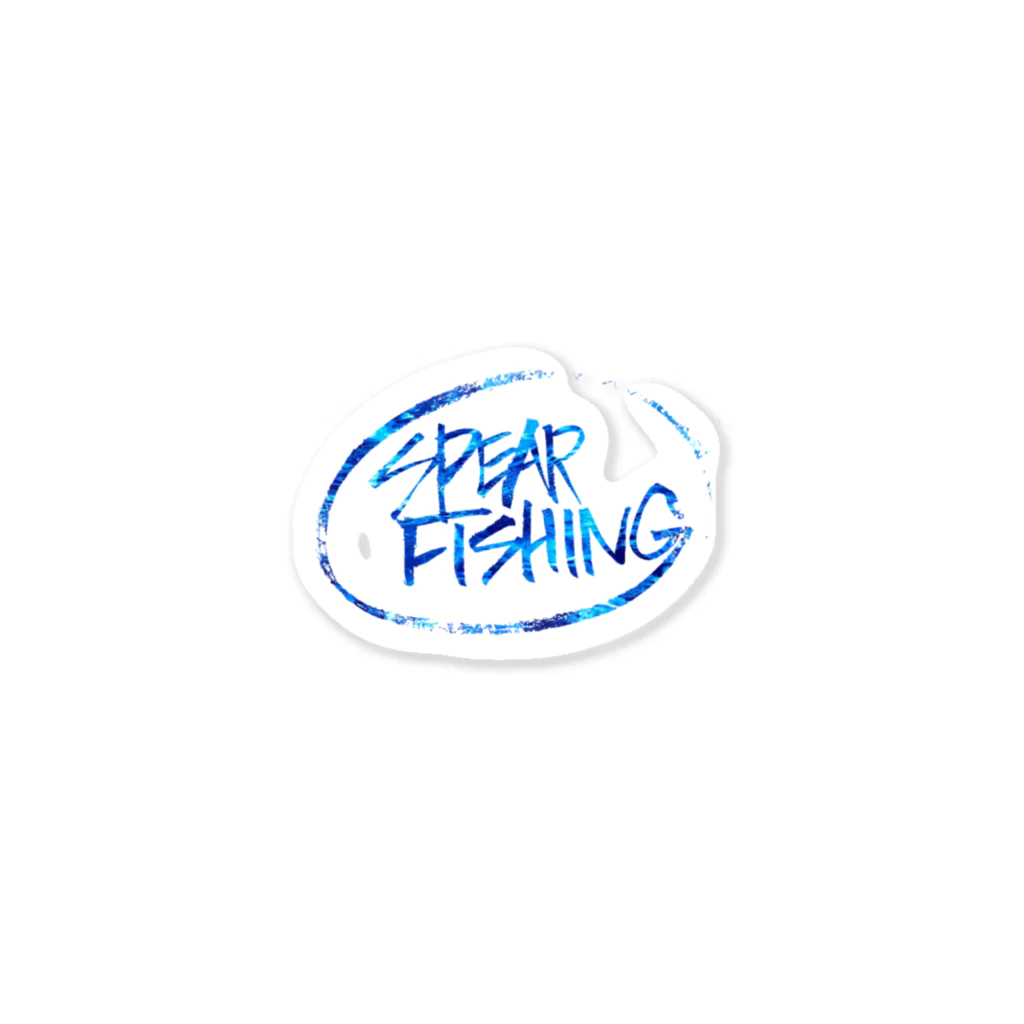 おさるさんのSPEAR FISHING ステッカー ステッカー