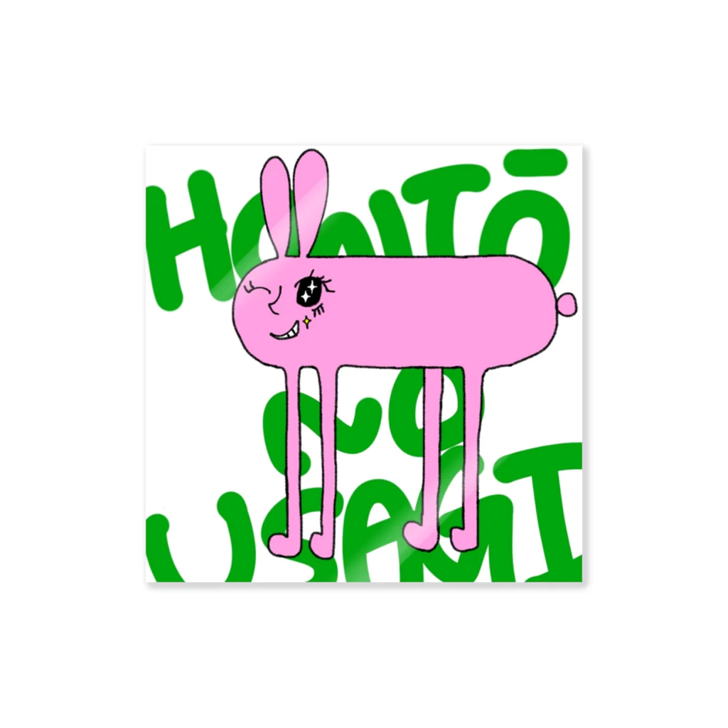 ユキチの動物園のHONTŌ NO USAGI Sticker