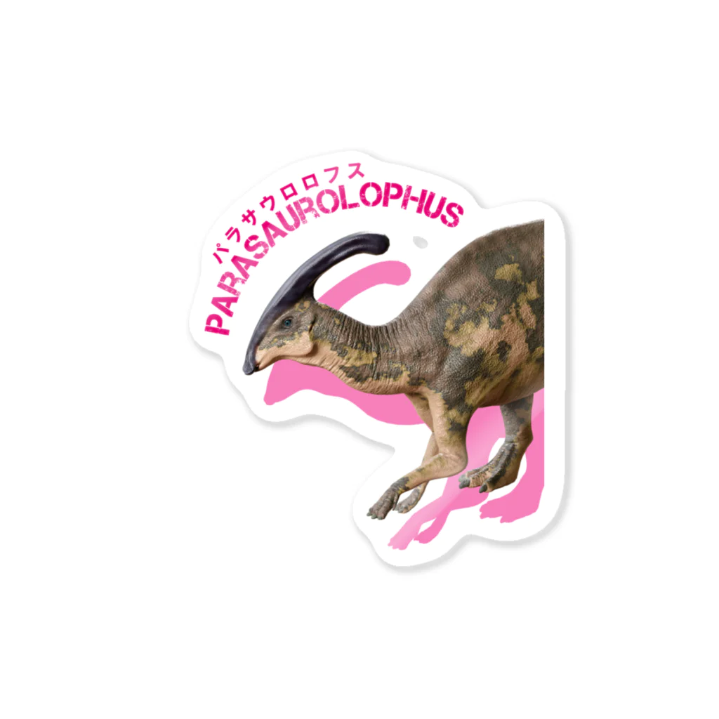 恐竜おみやげ屋のパラサウロロフス Sticker