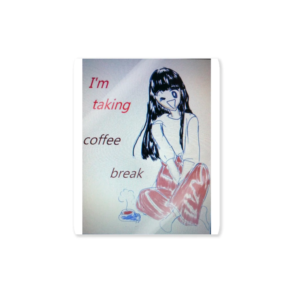 らぶりぃ☆Ryu-Mai☆kyun❤のI'm taking coffee break Sticker