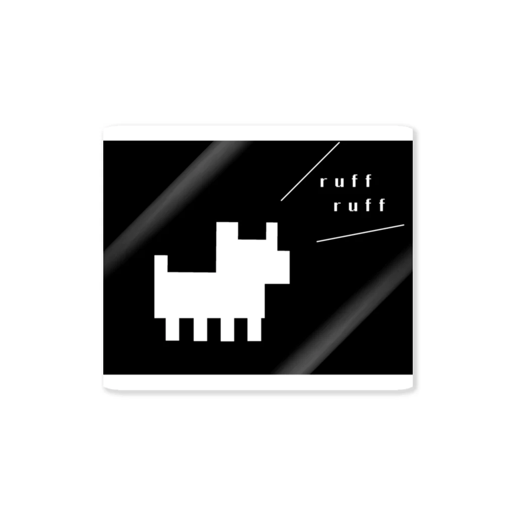 bakunotokiの犬 Sticker