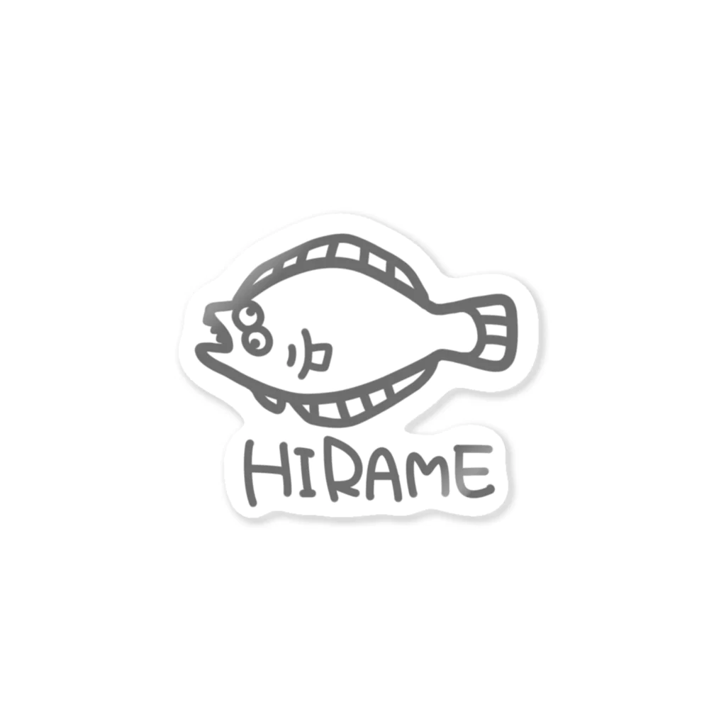 千月らじおのよるにっきのHIRAME Sticker