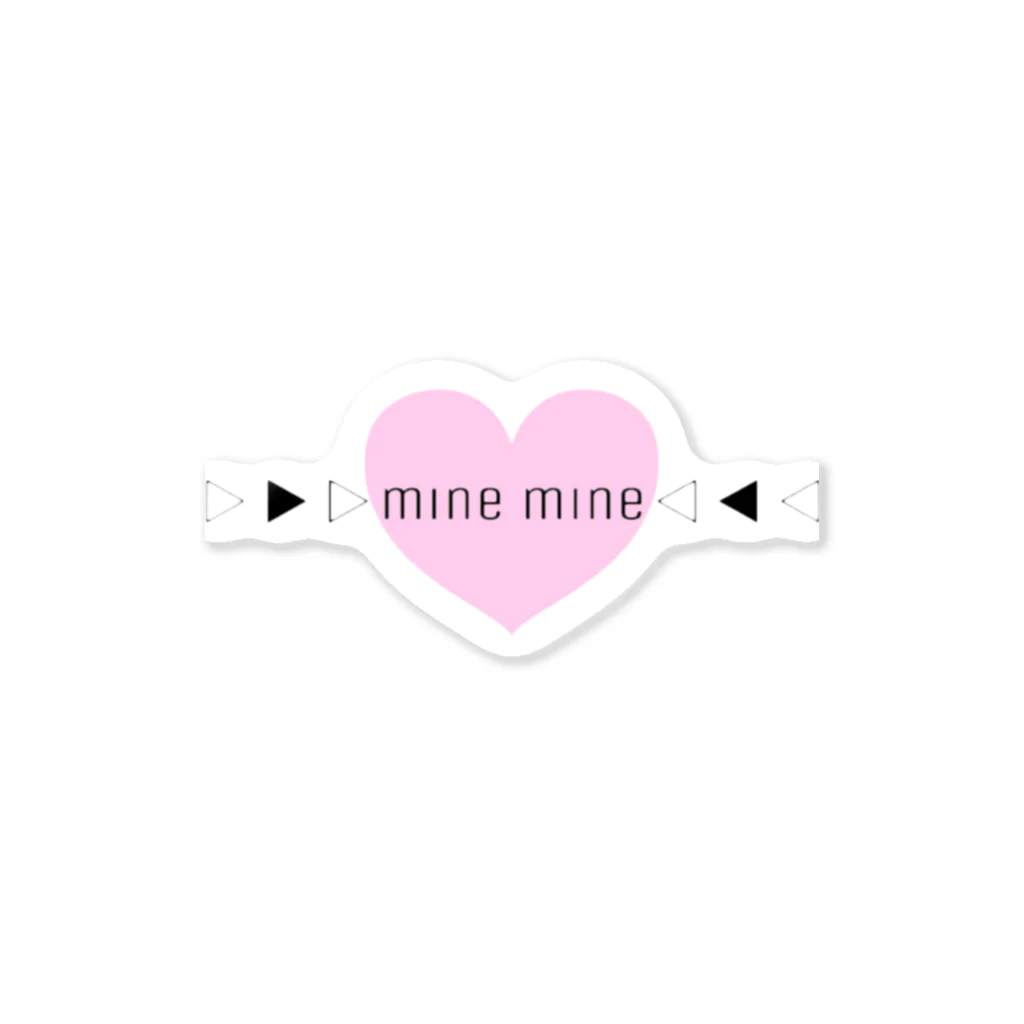 minemine_loveyouのmine mine ステッカー