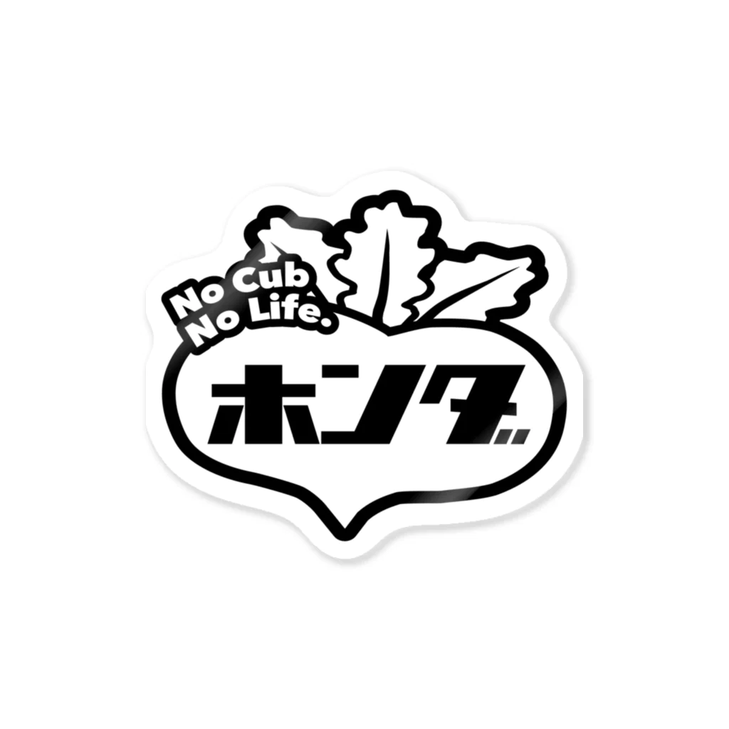 カブヌシ 商會（SUZURI店）のホンダ蕪 Sticker