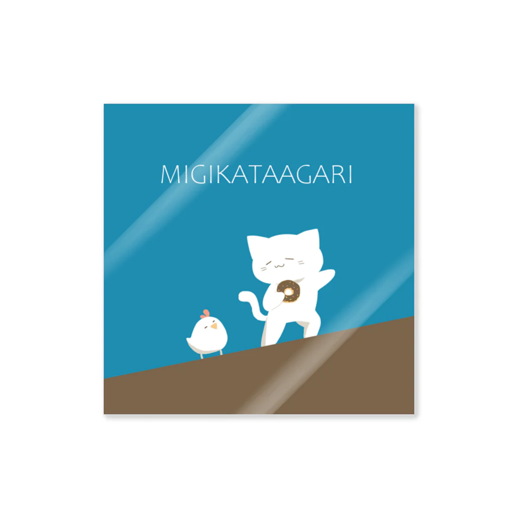 WAFFLE CONEのMIGIKATAAGARIステッカー Sticker