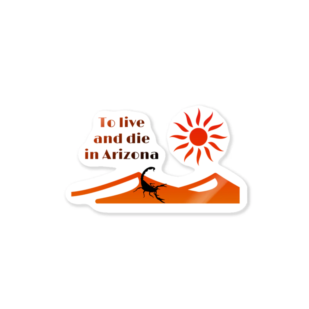 🕷️𝐉𝐚𝐩𝐚𝐧 𝐂𝐫𝐞𝐞𝐩𝐲 𝐢𝐧𝐬𝐞𝐜𝐭𝐬 𝐅𝐞𝐝𝐞𝐫𝐚𝐭𝐢𝗼𝐧🦂のArizona scorpion ステッカー