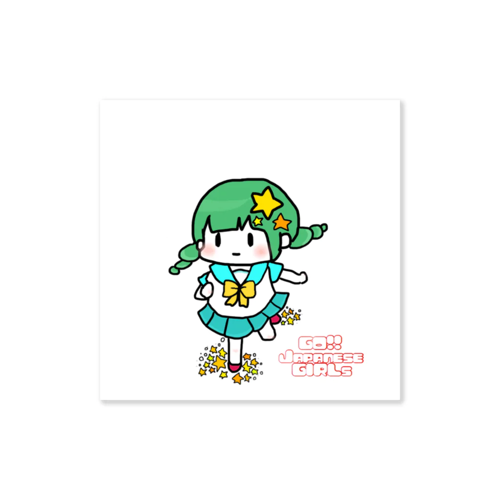 ぱすたひらたのGO! JAPANESE GIRLS！ Sticker