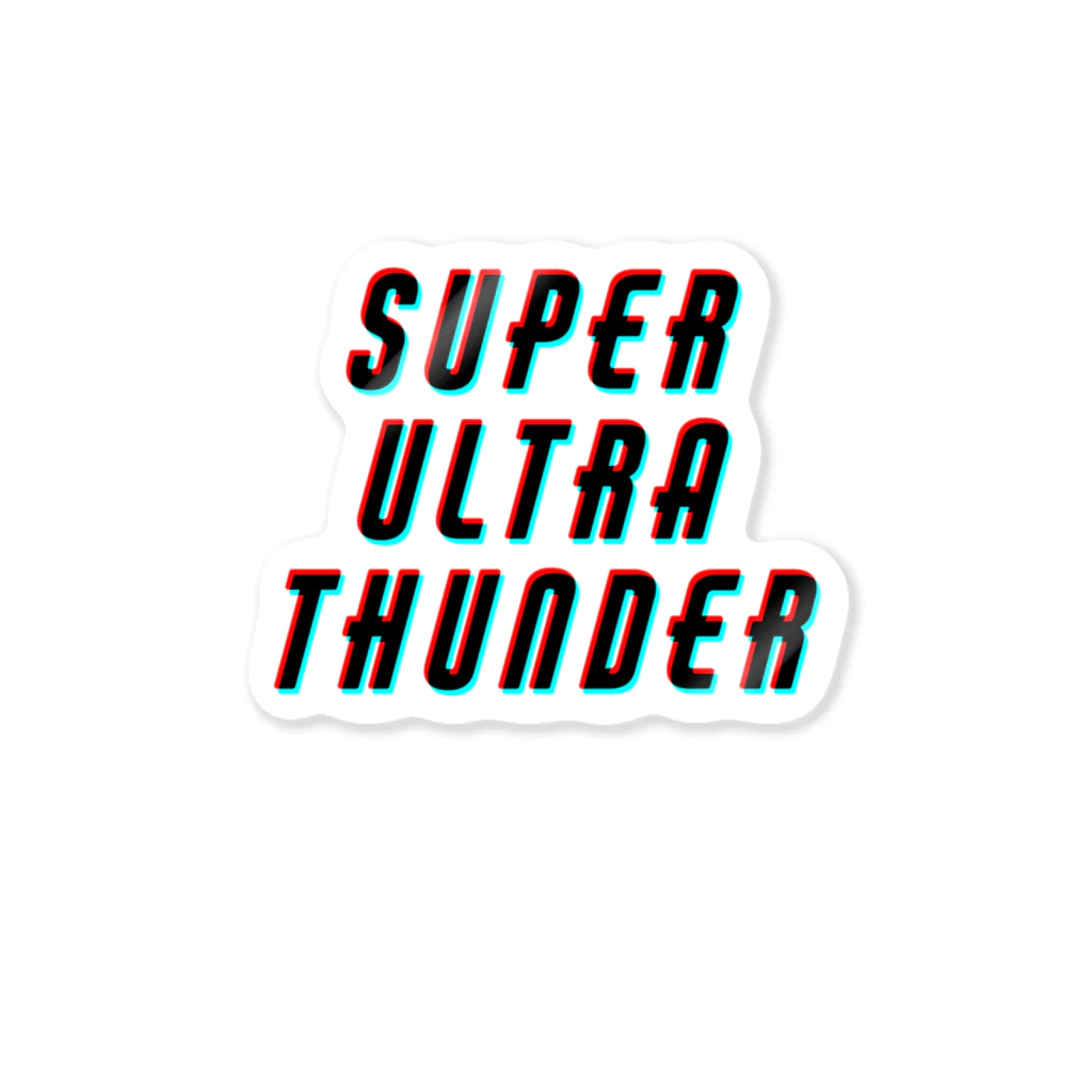 はゆかたいし(SUPER ULTRA THUNDER)のSUPER ULTRA THUNDER(NEON BOUNCE) ステッカー