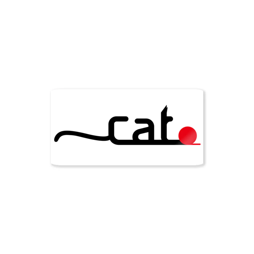 猫と毛糸玉のcat_猫 ステッカー