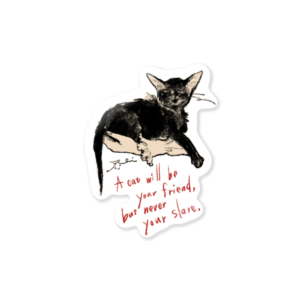 くらはしれいの黒猫トト Sticker