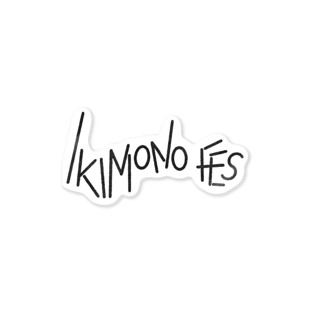 　いきものフェス公式グッズのIKIMONO FES  Sticker