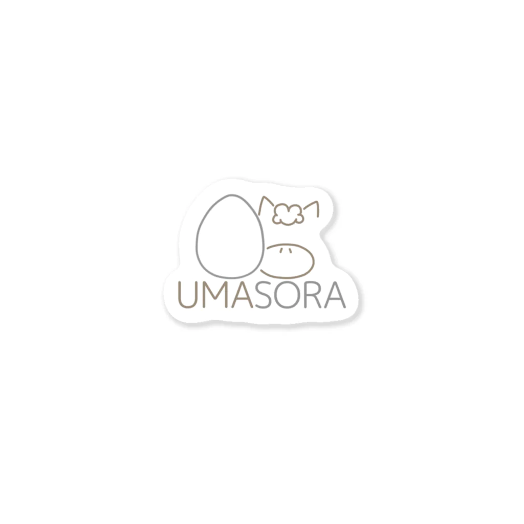 そらちゃん。のUMA×SORAコラボグッズ ステッカー