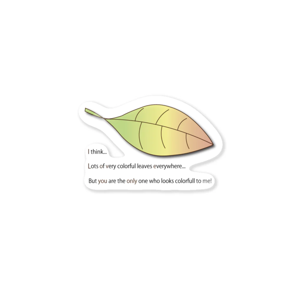 からがらのLeaf Sticker