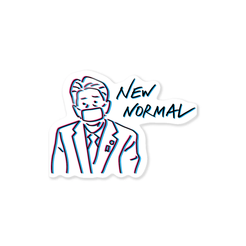 imamuraのNEW NORMAL ステッカー