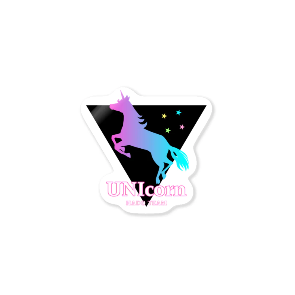 UNIcornオンラインストア SUZURI店のUNIcorn公式ステッカー ステッカー