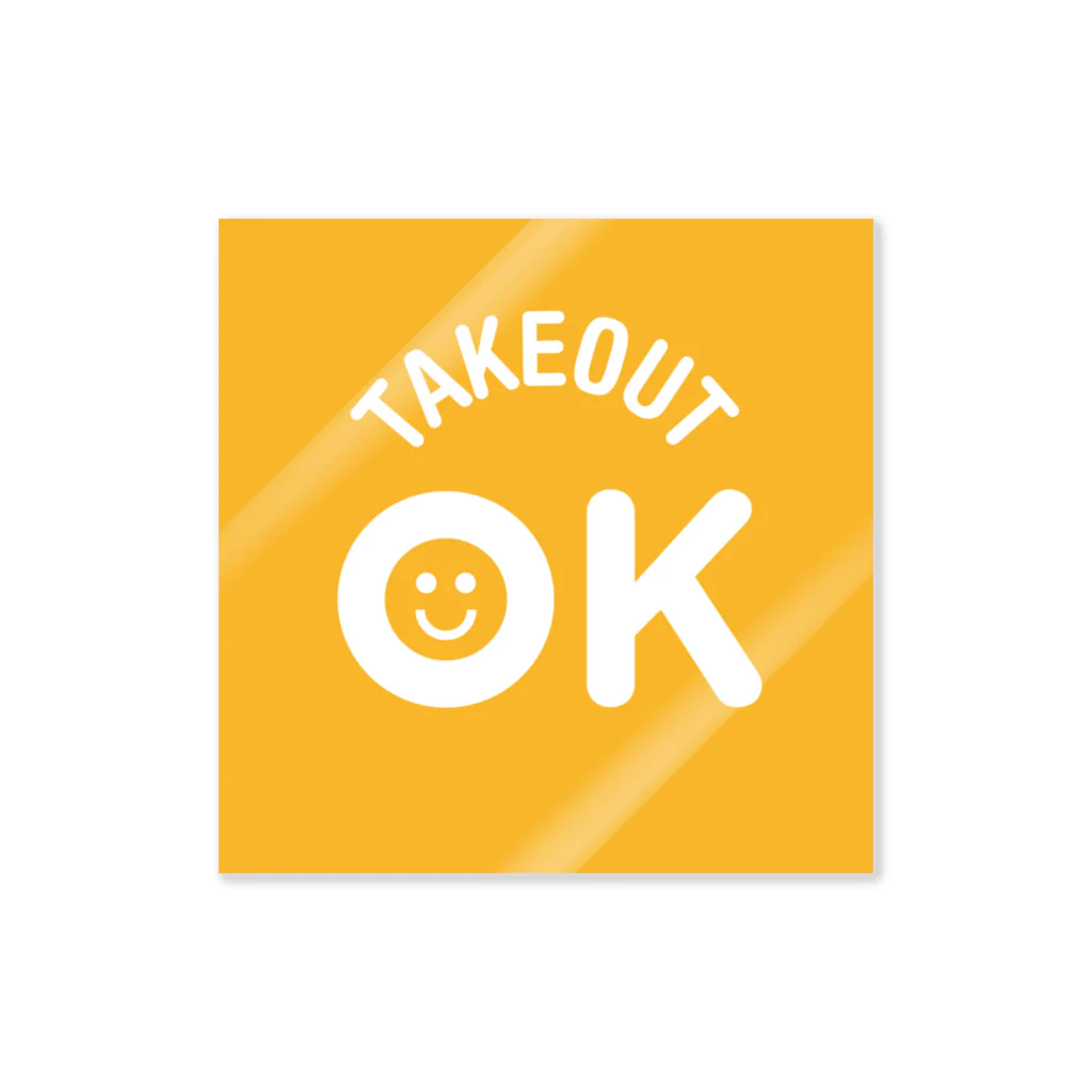 Own Your Life -SUZURI-のTAKE OUT イエロー ステッカー Sticker