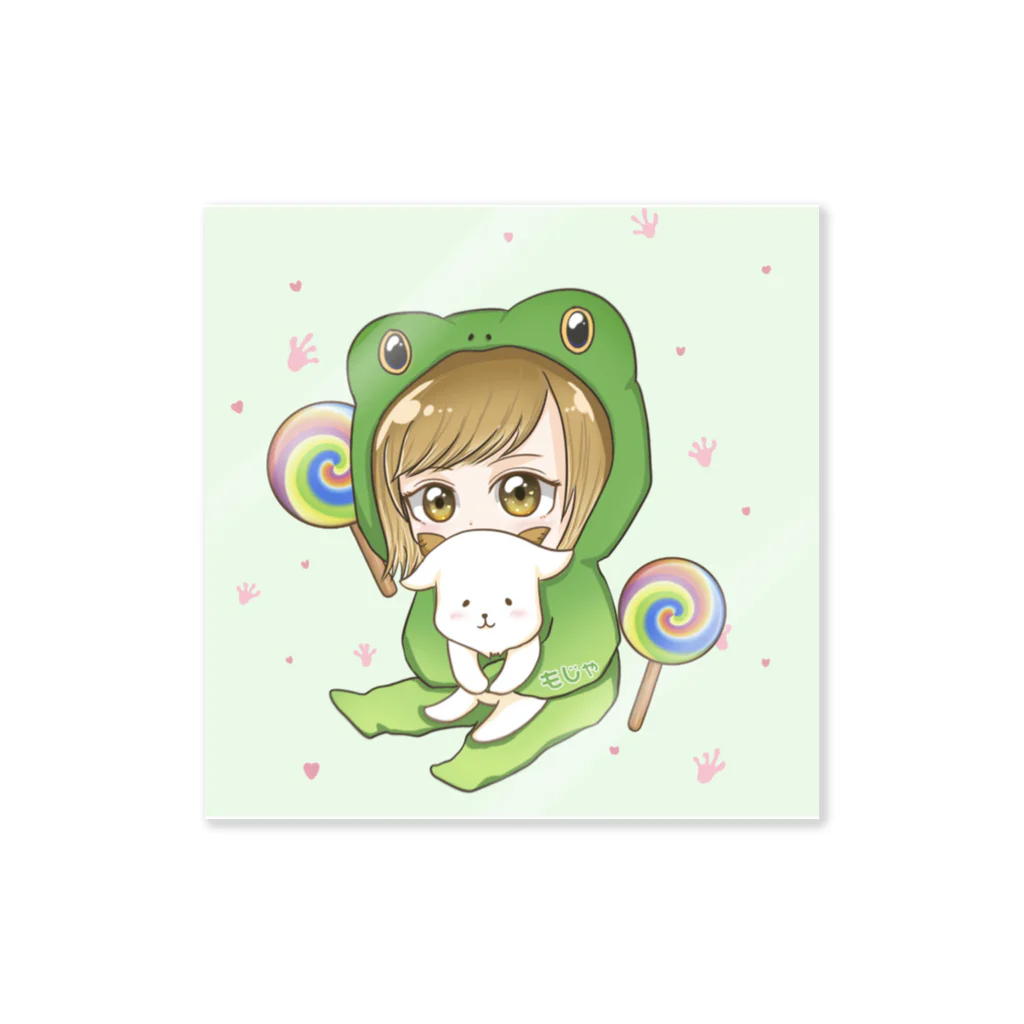 もじゃ🍭🐸のカエルもじゃ Sticker