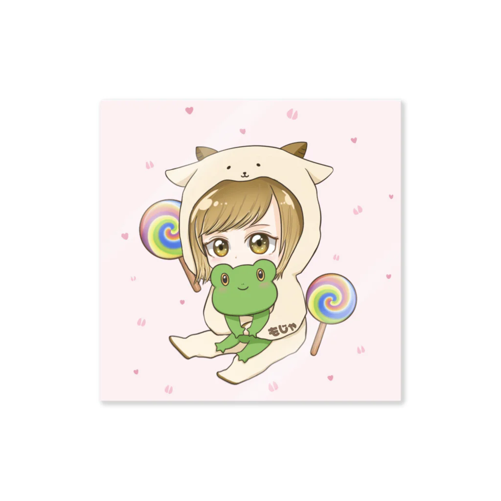 もじゃ🍭🐸のヤギもじゃ Sticker