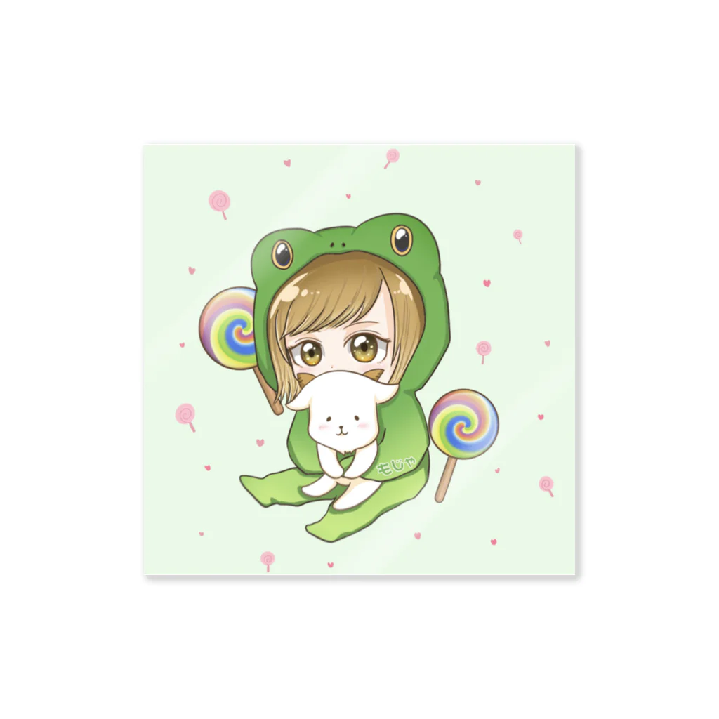 もじゃ🍭🐸のカエルもじゃ Sticker