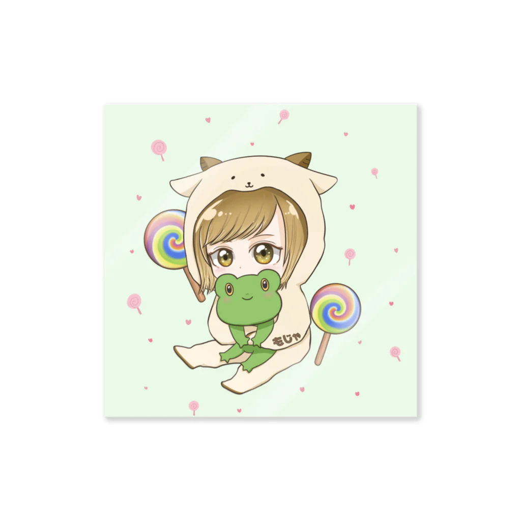 もじゃ🍭🐸のヤギもじゃ Sticker