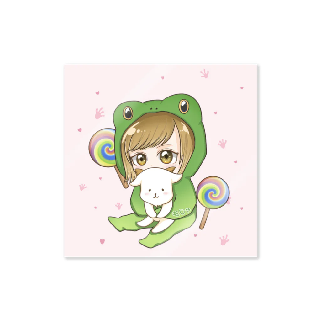 もじゃ🍭🐸のカエルもじゃ Sticker