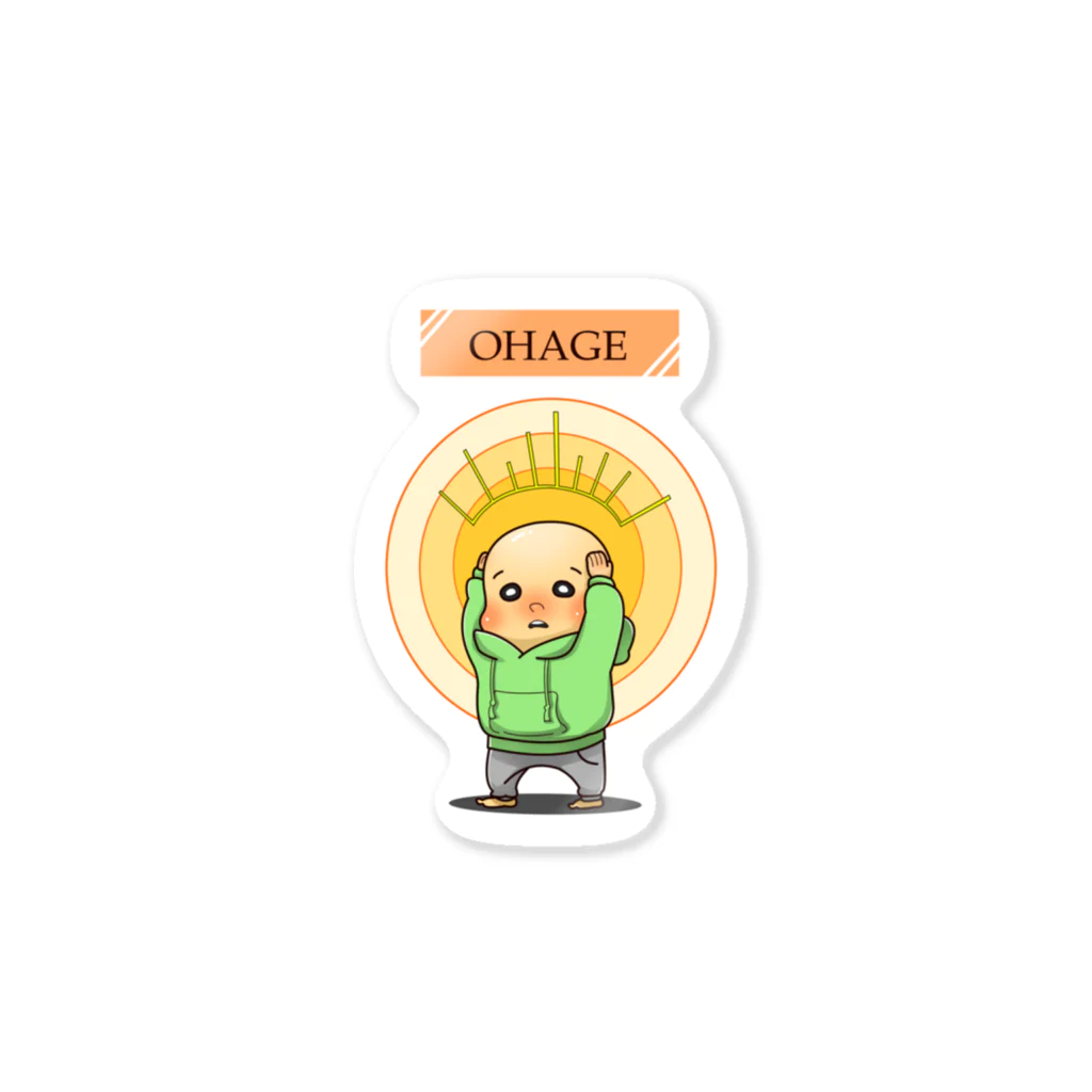 aki@歌いながら絵を描く人のOHAGE① Sticker