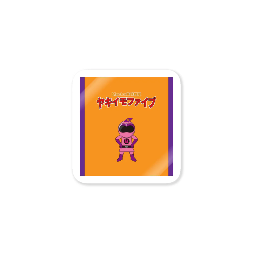 FoodSmileのたこ焼き王国限定 Sticker