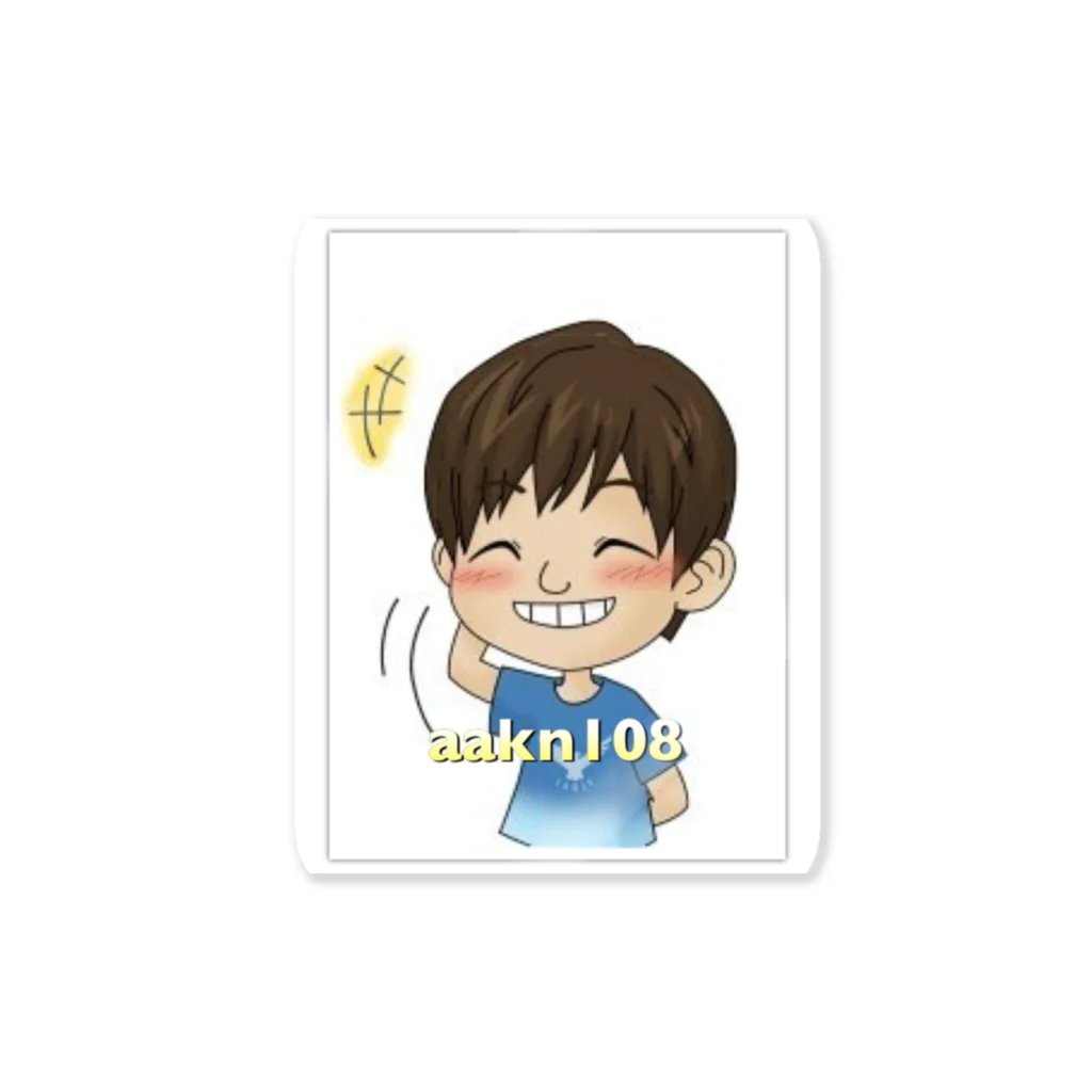 あっぴつのあっぴつくん Sticker