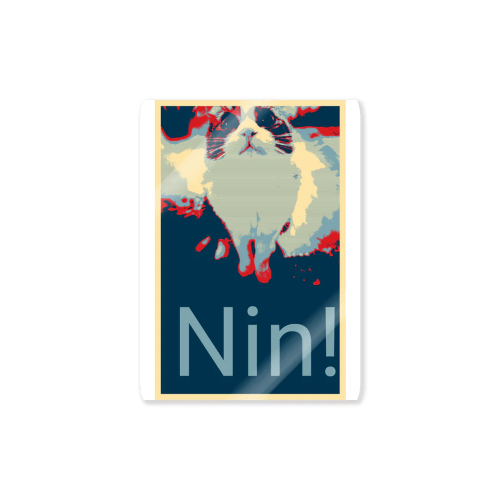 ODN(おでん)のNin! Sticker