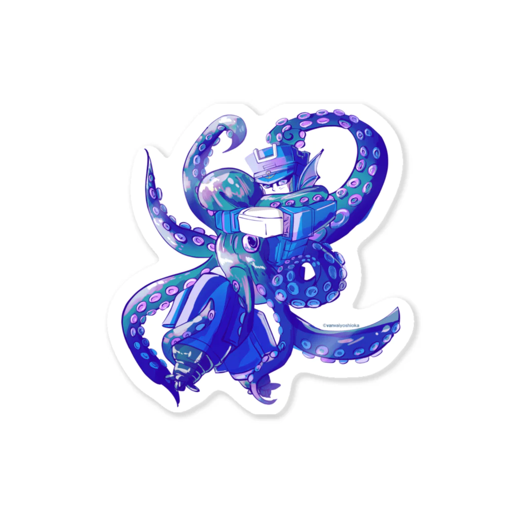 グレートクソデカエモーションVのtentacles Sticker