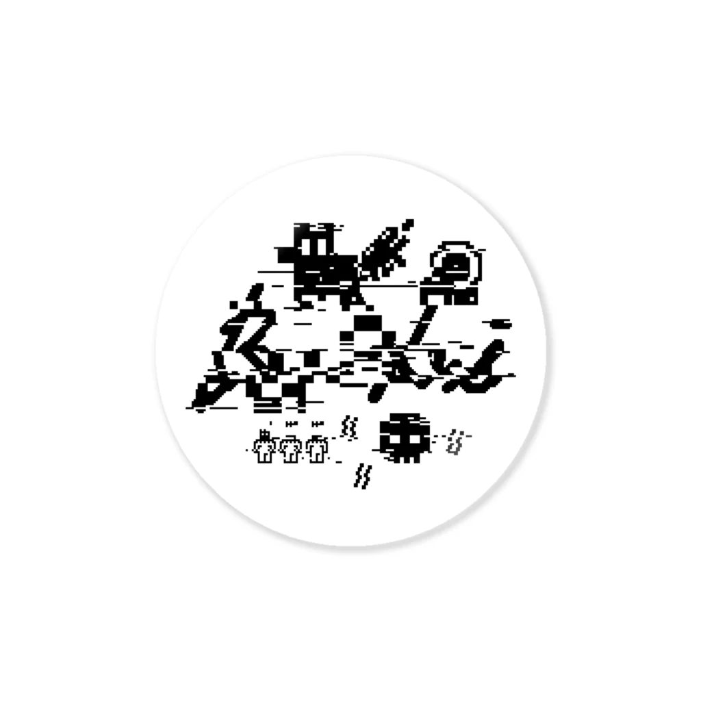 ショップ・シャレコウベのBuchiステッカー Sticker