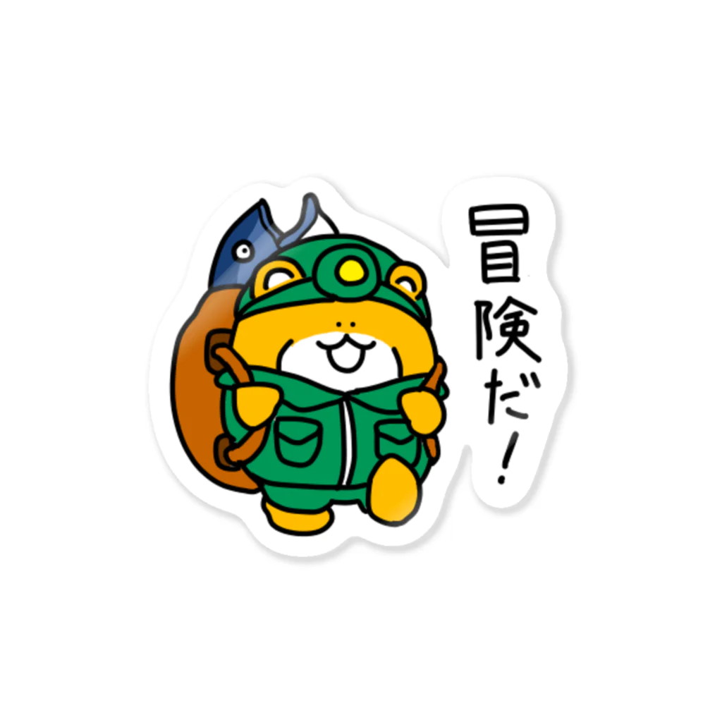 SleepingMuseumの冒険だクマ Sticker