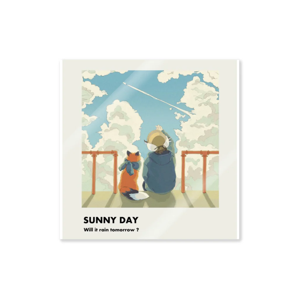 芝煮商店のsunny day Sticker