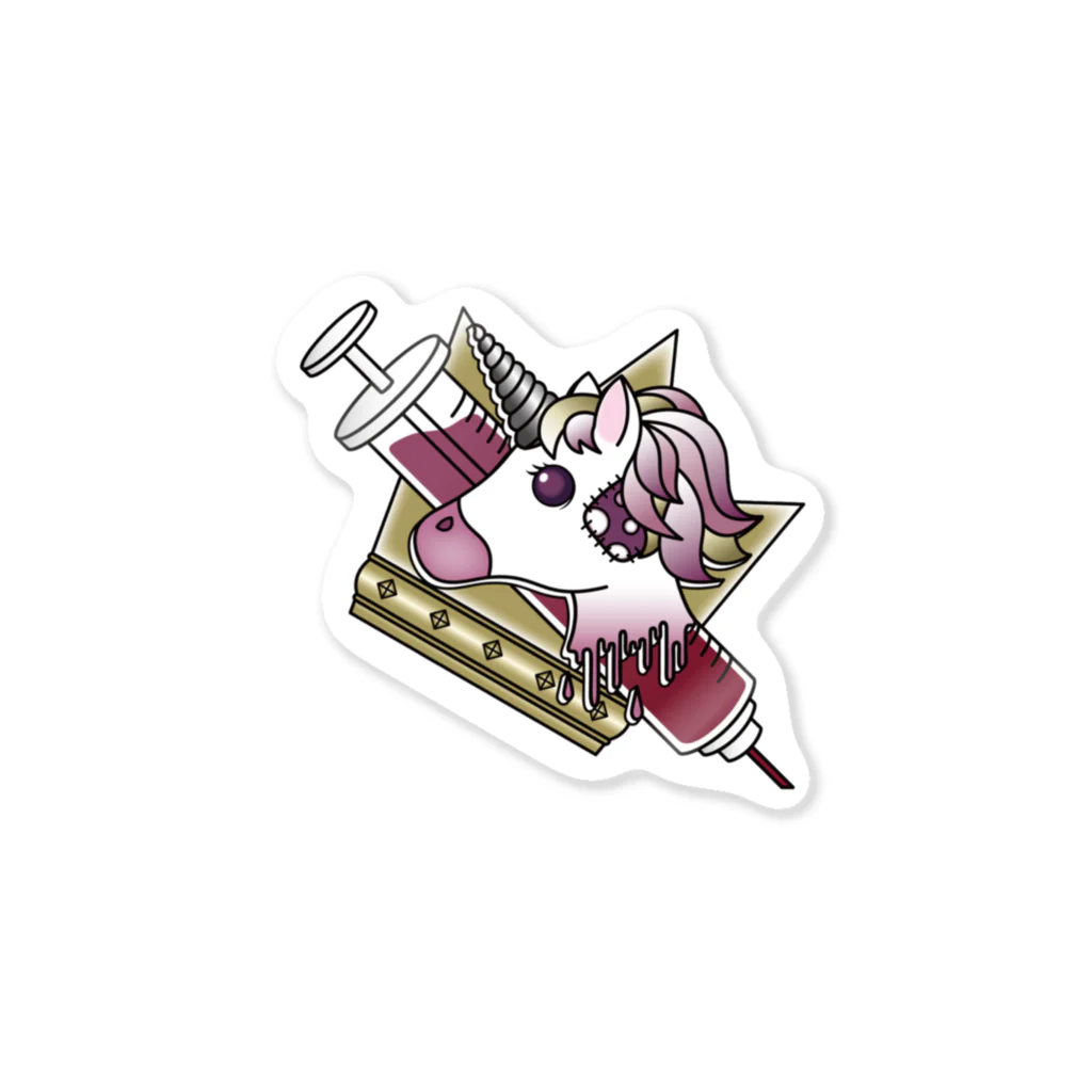 ゆなぴ🦄💉のゆなぴオリジナル1 Sticker