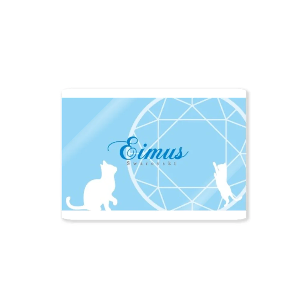 eimusのeimusグッズ（水色） Sticker