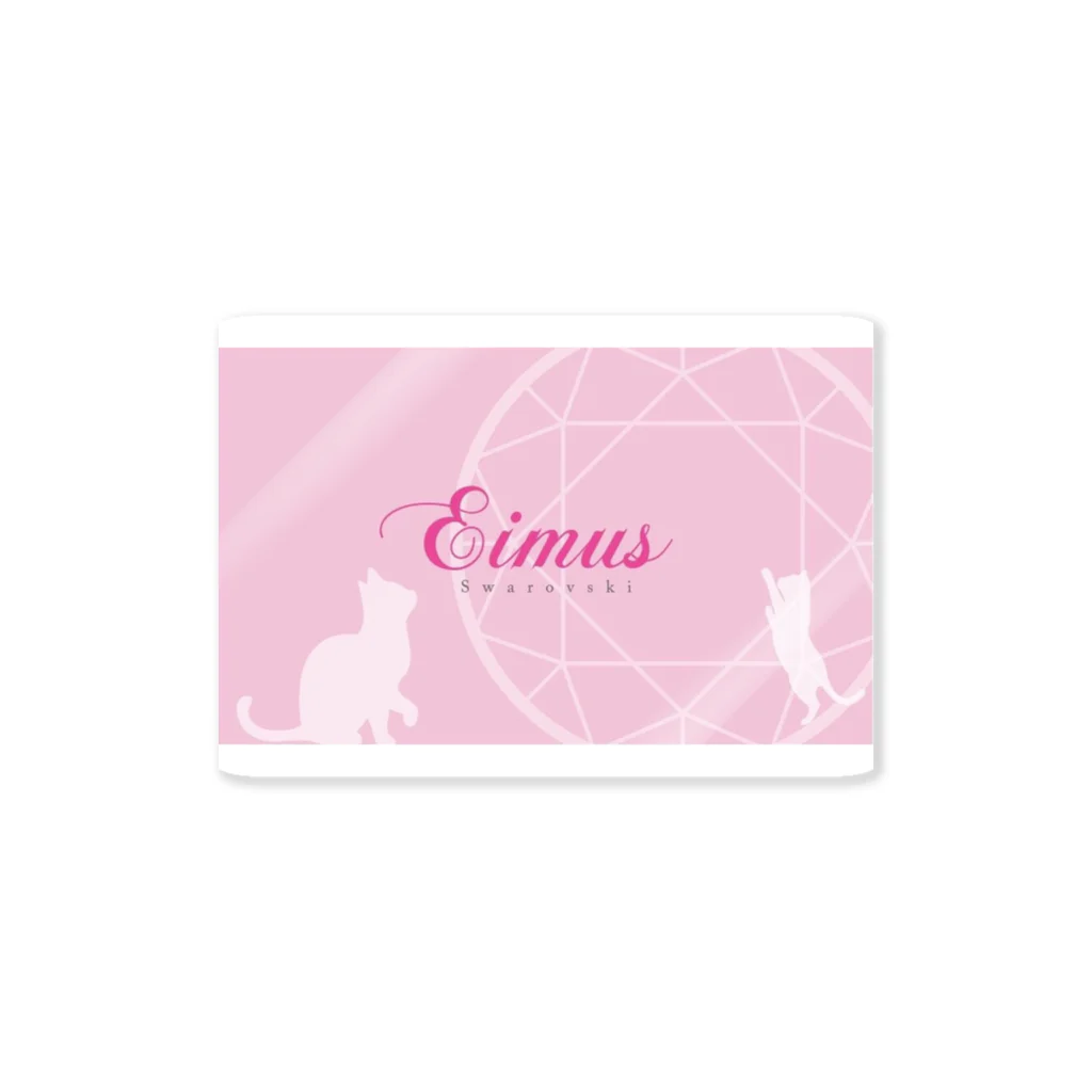 eimusのeimusグッズ（桃） Sticker
