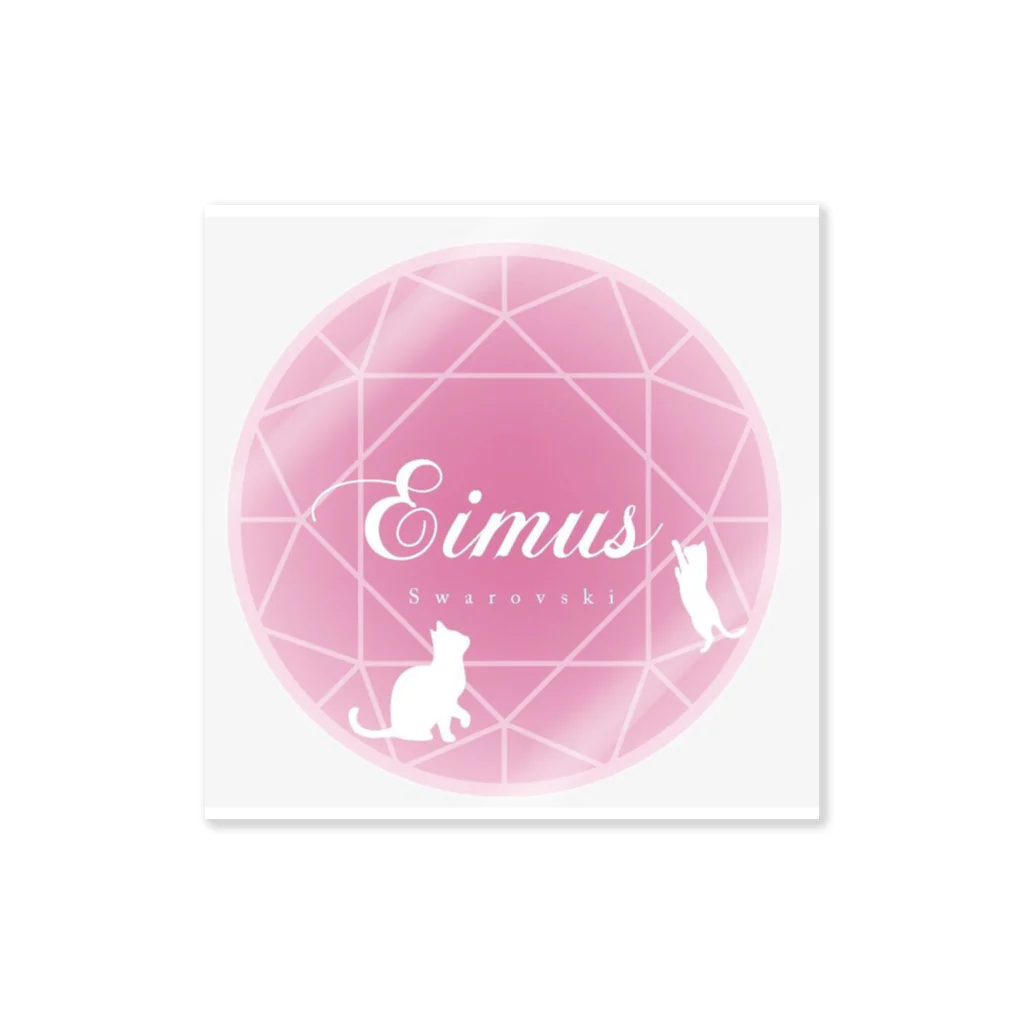 eimusのeimusグッズ（桃） Sticker