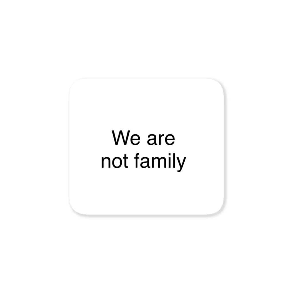 ヴィト@マウンティングまめたのWe are not family Sticker