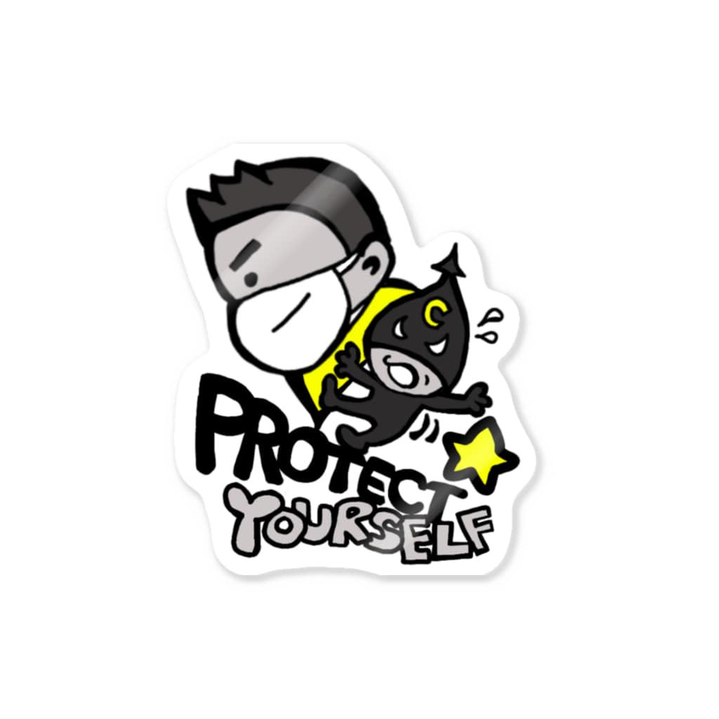 TOMMY★☆ZAWA　ILLUSTRATIONのProtect Yourself 改 Sticker
