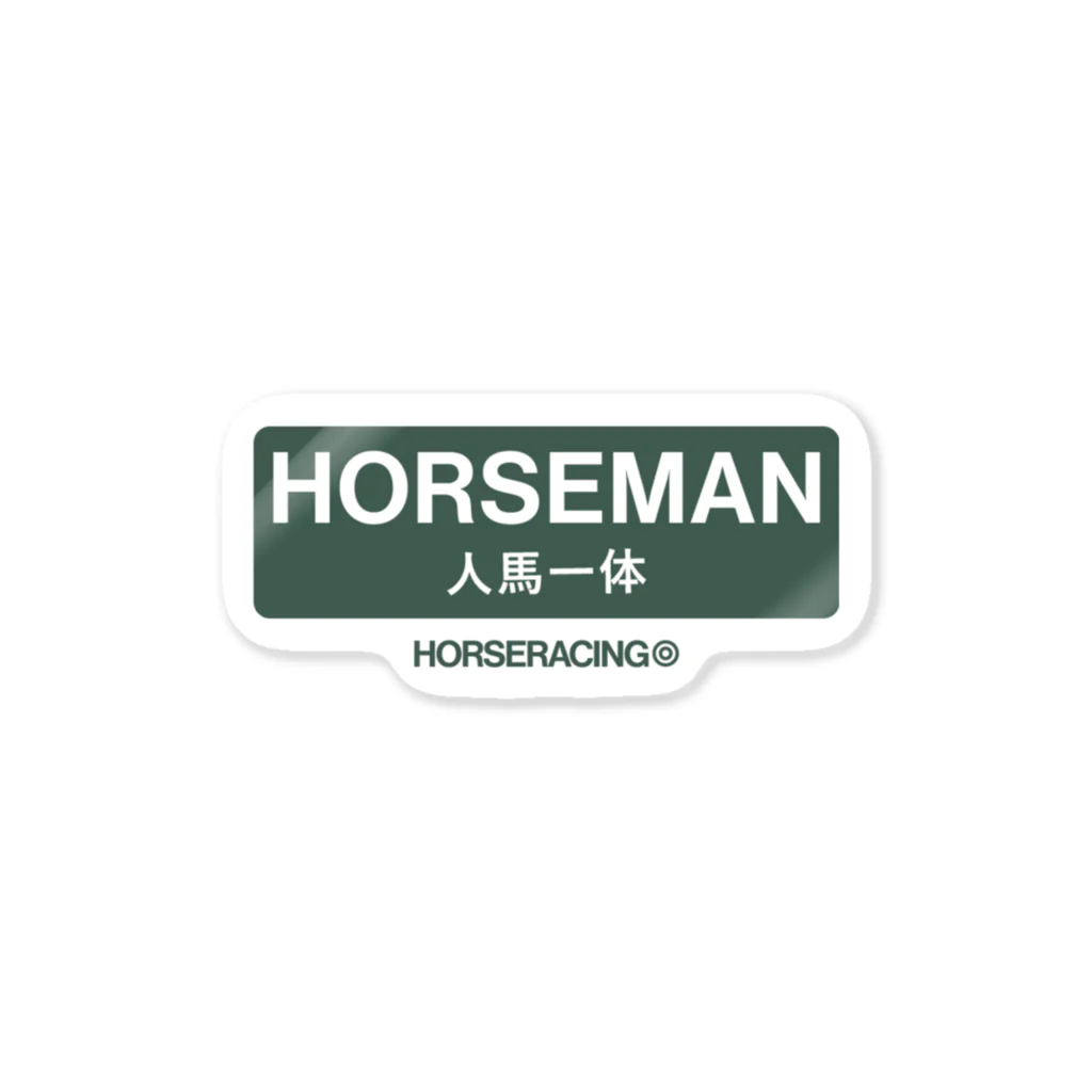 KAWAGOE GRAPHICSのHORSEMAN ステッカー