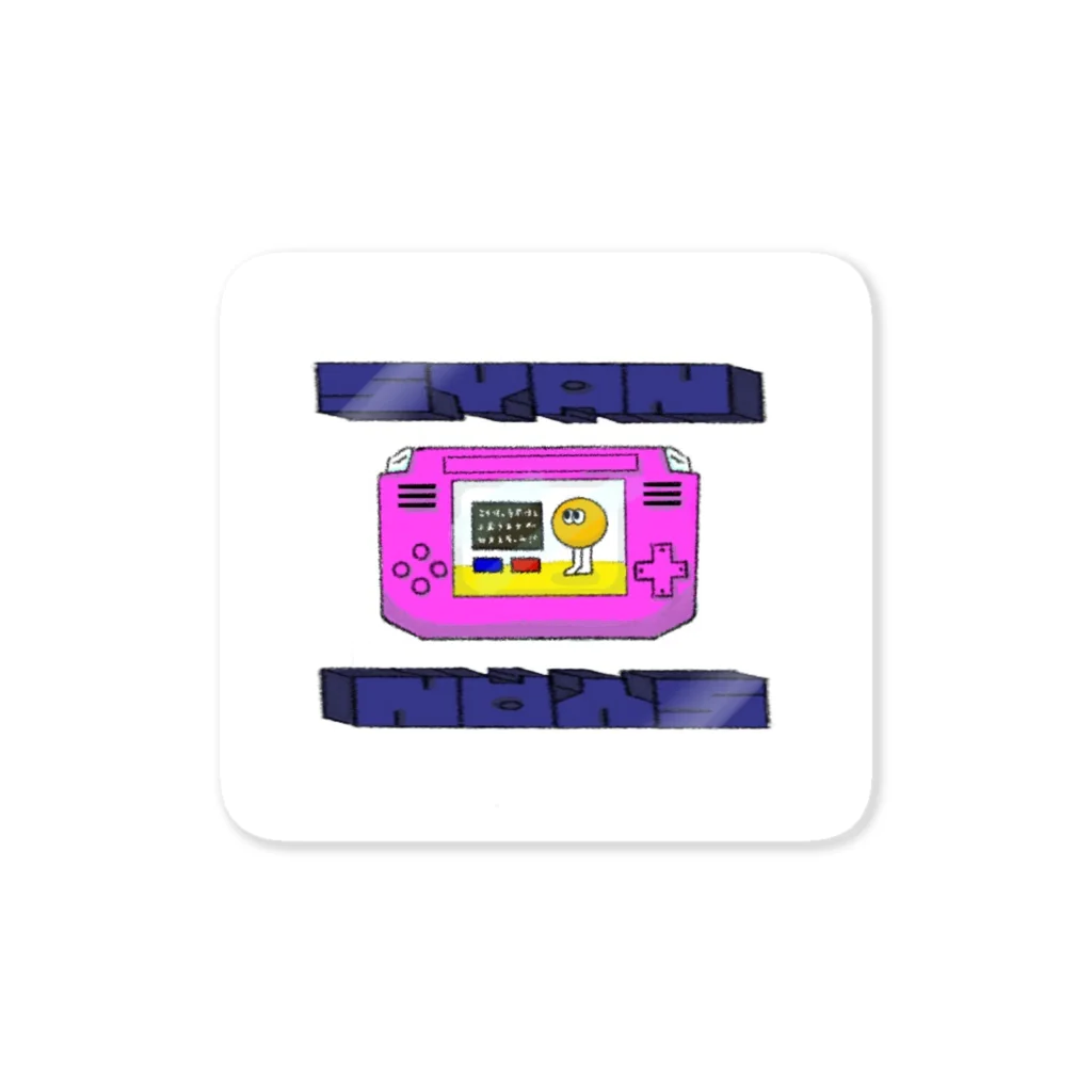 CyamsumsのSYANステッカー（game） Sticker