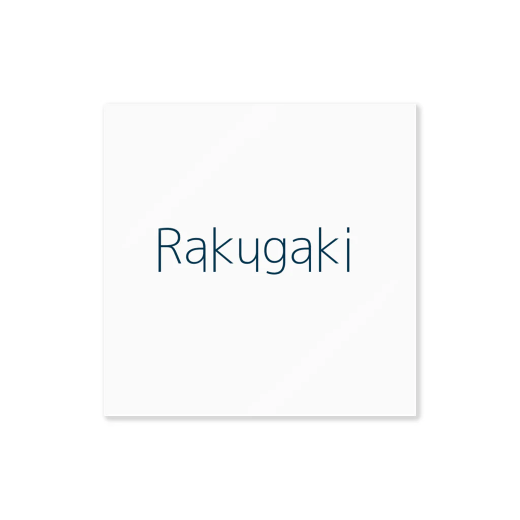 nagumosevan shopのRakugaki ステッカー