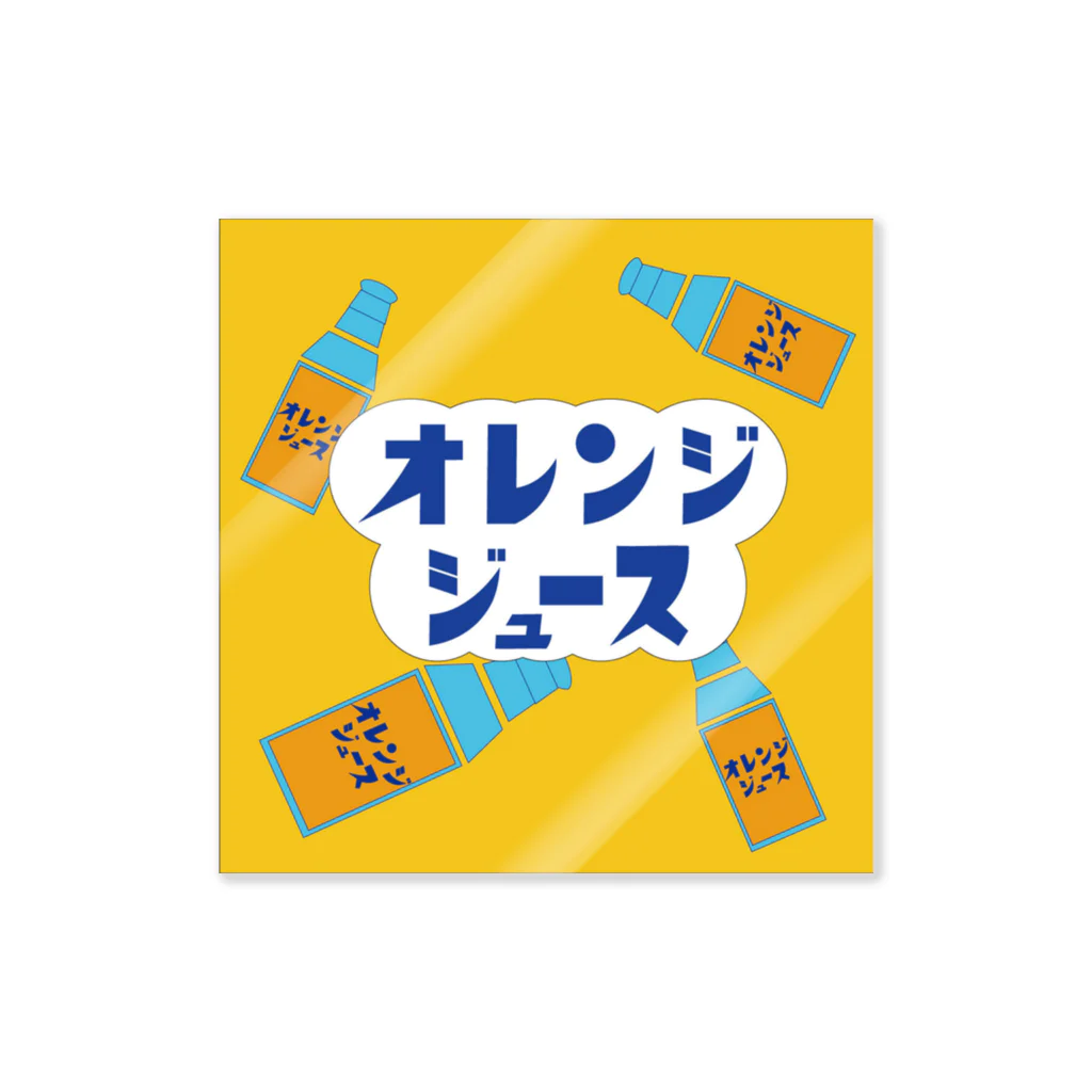 スナック昭和のオレンジジュース Sticker