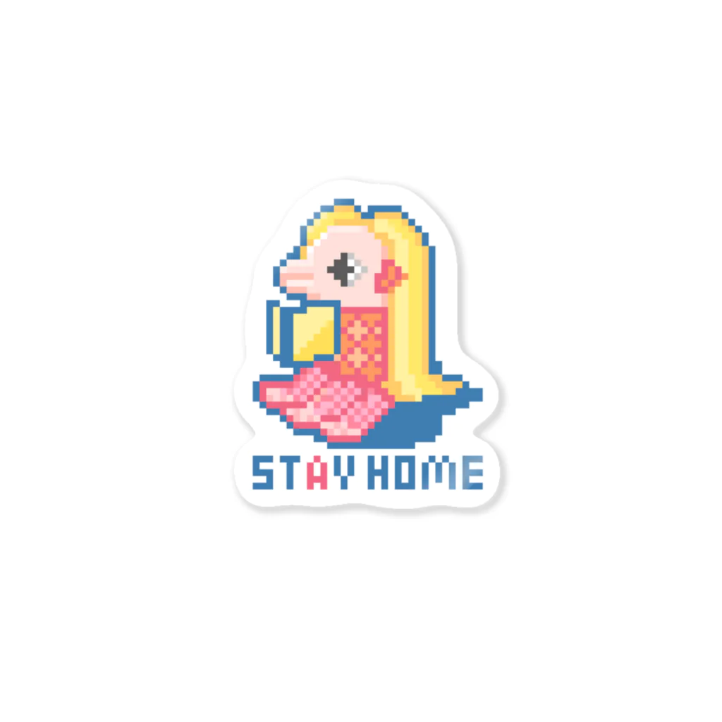 あきはなりのSTAY HOME Sticker