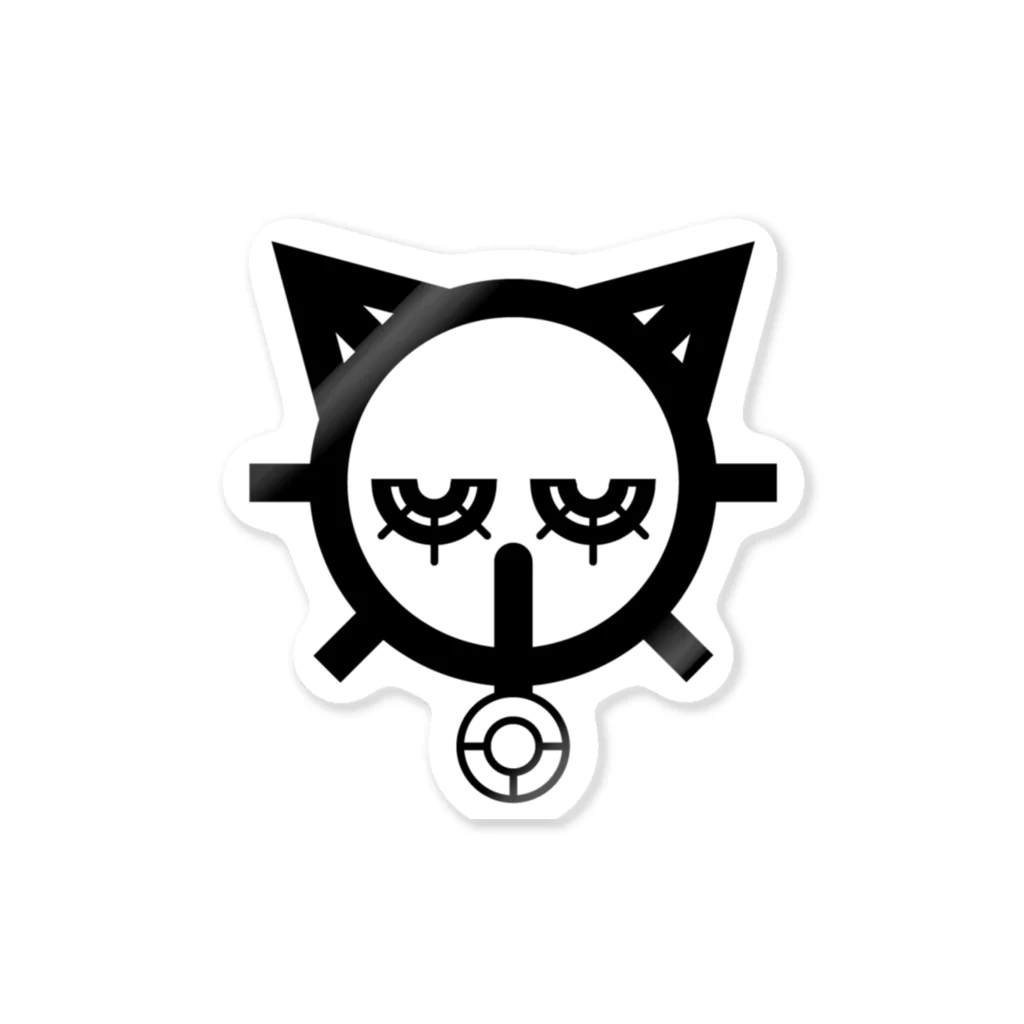 雑貨屋【黒珀】の歯車猫 Sticker