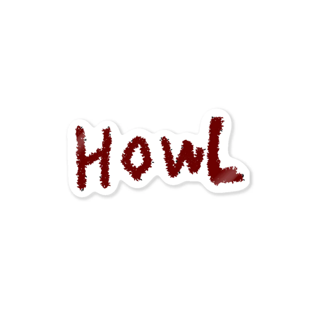 HOWLのHOWL ステッカー