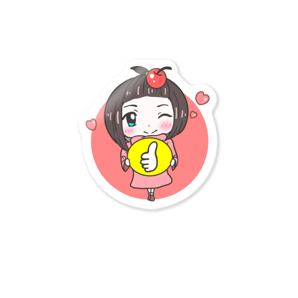 TSUYORONのラブリーなりんごちゃん🍎 Sticker