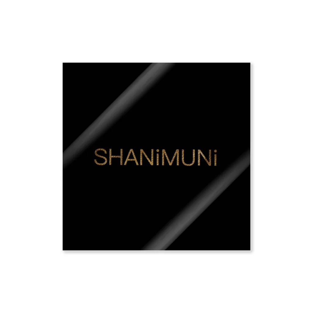 shanimniのSHANiMUNi ステッカー