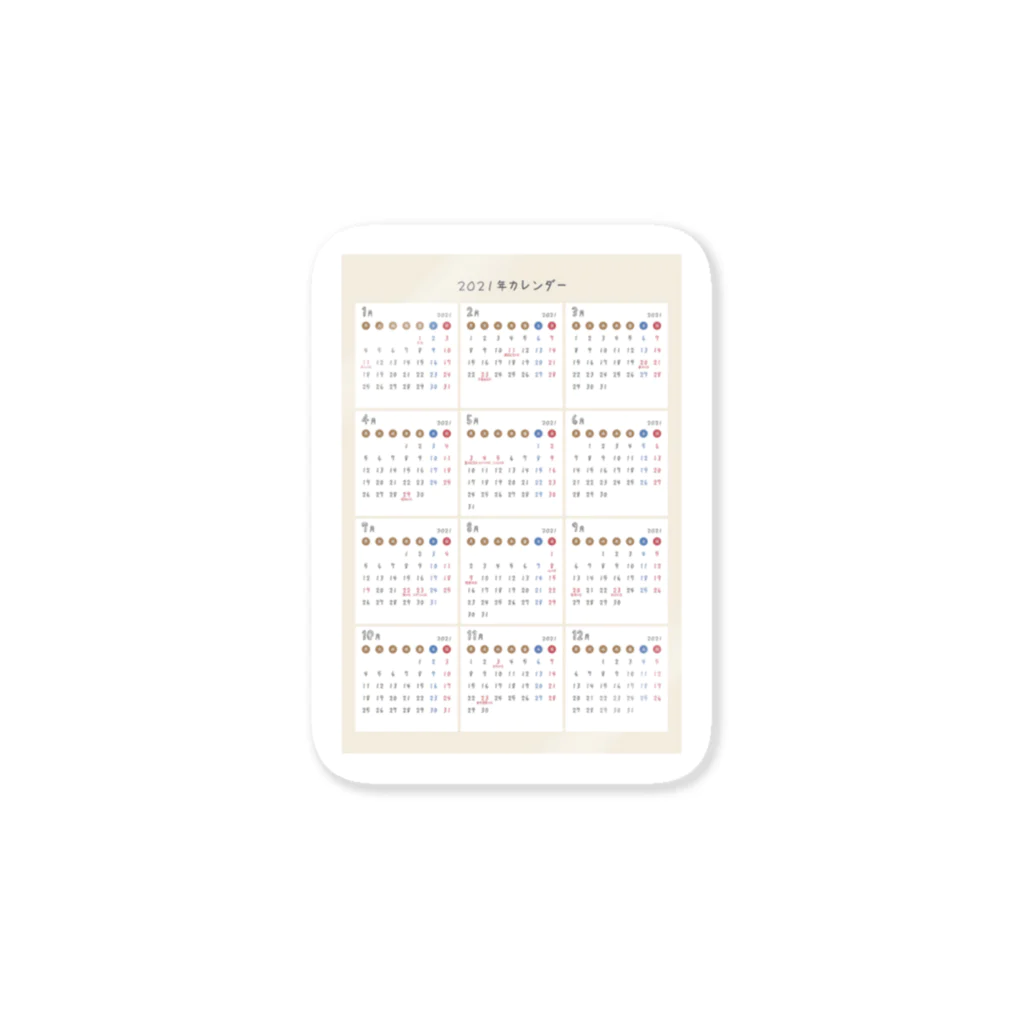 p-nekoの2021年カレンダー Sticker